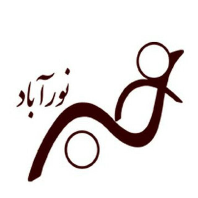 لوگو خبر نورآباد